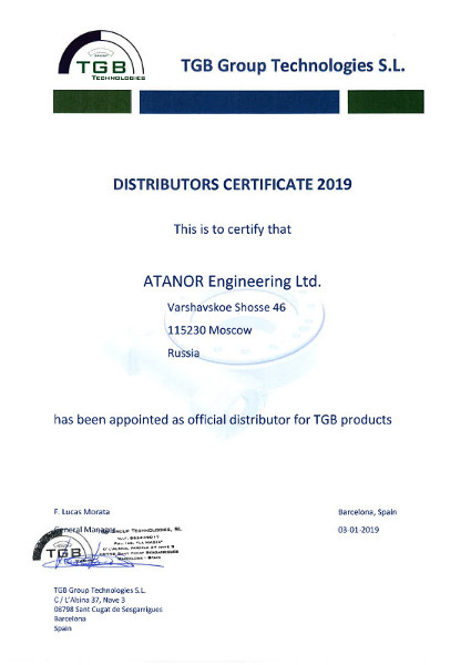 «Атанор-Инжиниринг» официальный представитель TGB Group в 2019
