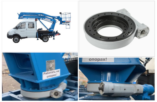 Предлагаем качественные ОПУ для АГП ПМС-212-02. Доставка со склада в Москве и под заказ