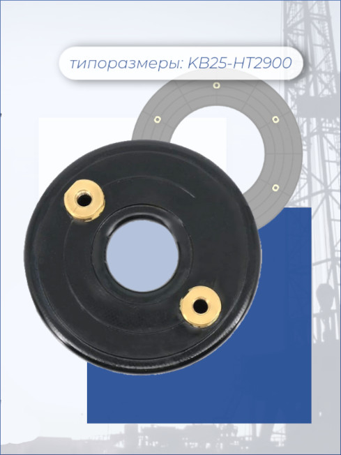 Камеры для пневматики